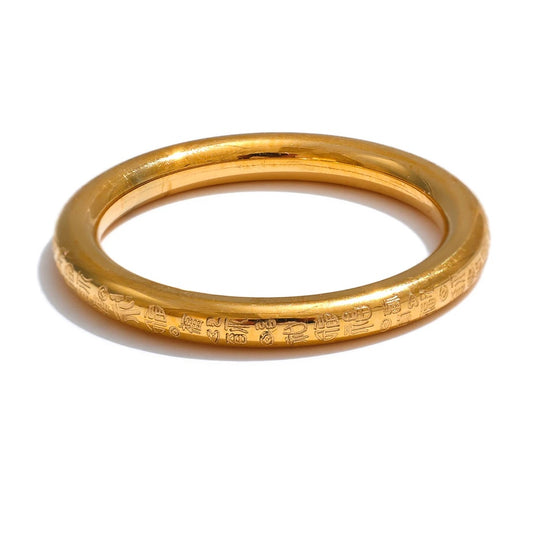 Chinese word fu lucky blessing ring - product image